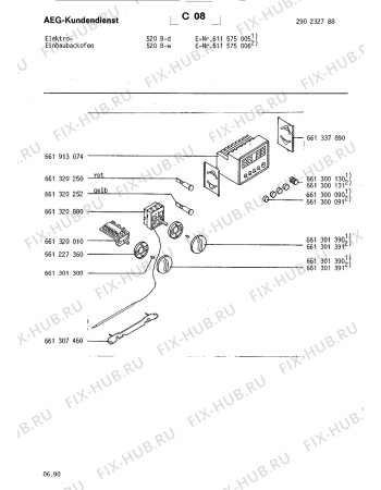 Схема №1 COMPET.520C-W GB/SA с изображением Покрытие для духового шкафа Aeg 8996613000901